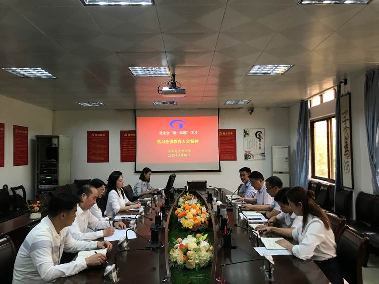 餐厅里的人们 AI 生成的内容可能不正确。