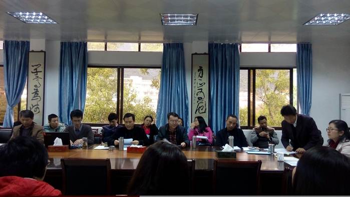 说明: I:\2015年考核、述职、民主管理大会\二级民主管理大会\照片\IMG_20160111_164900.jpg